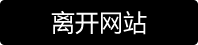 下载高清街拍素材包